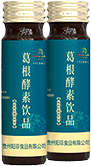 品质生活喝品质酵素
